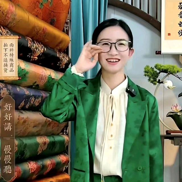 芙蓉香云纱丝绸2店