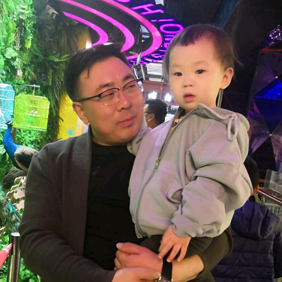 文，