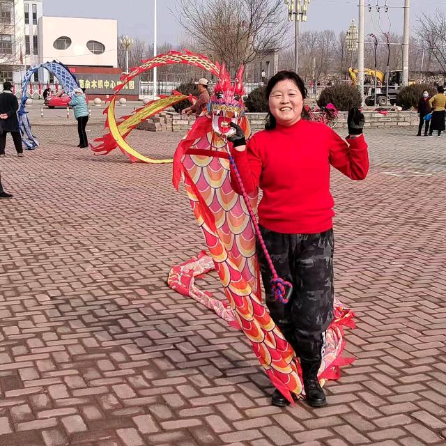 红日