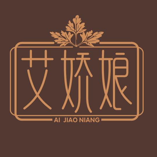 南阳弘方艾业有限公司