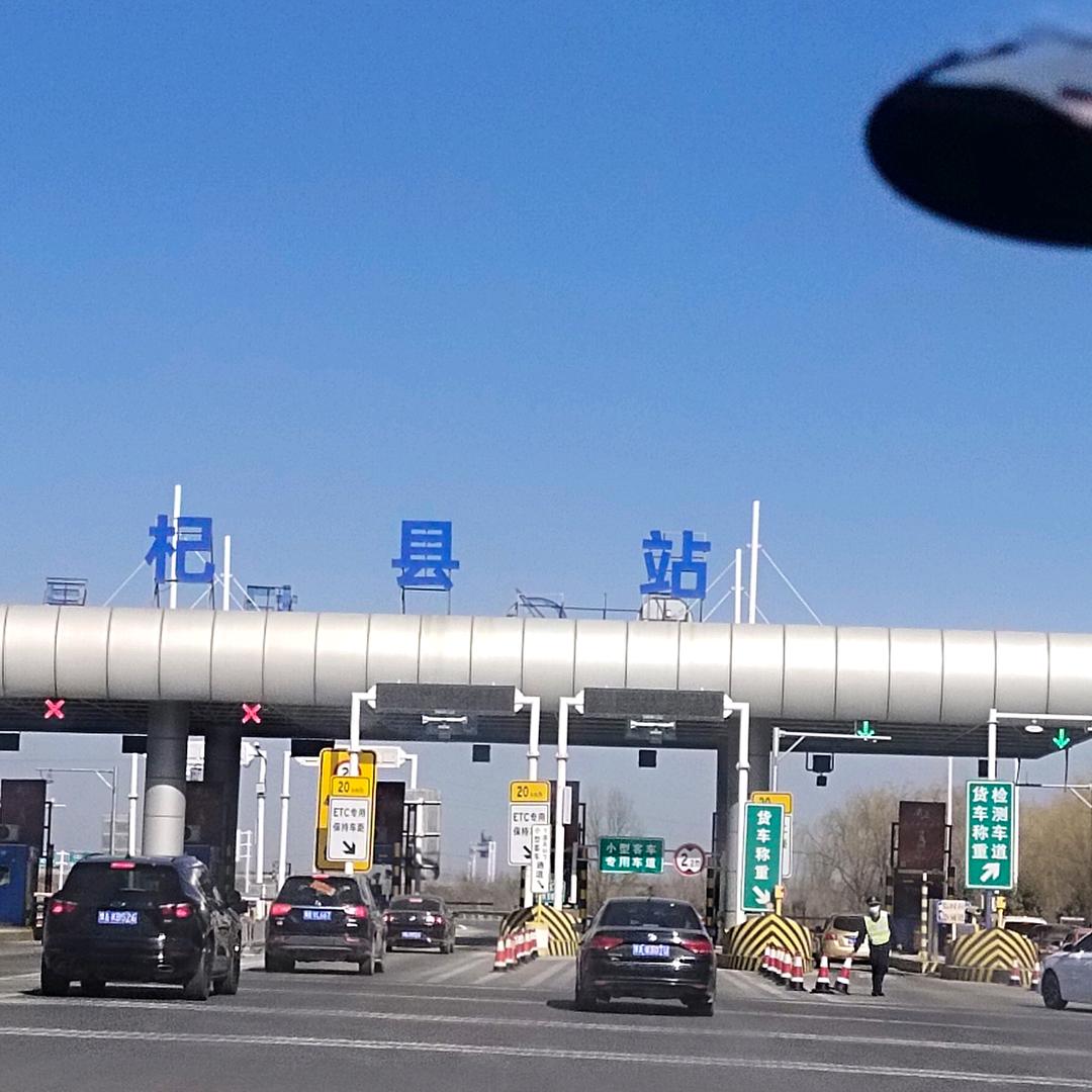 (♯｀∧´)梦