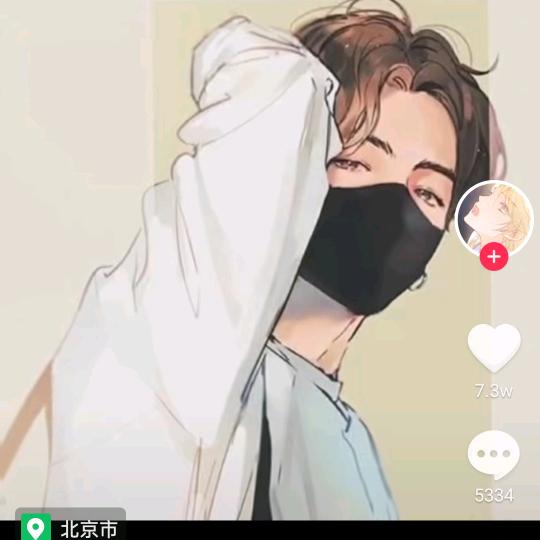 吾皇轻狂