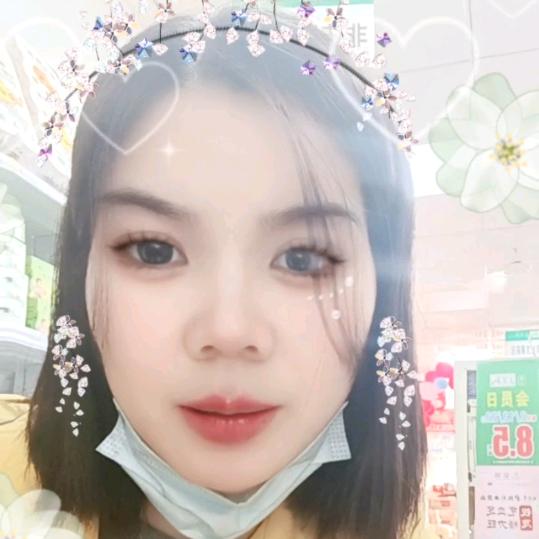 Ai 小萱
