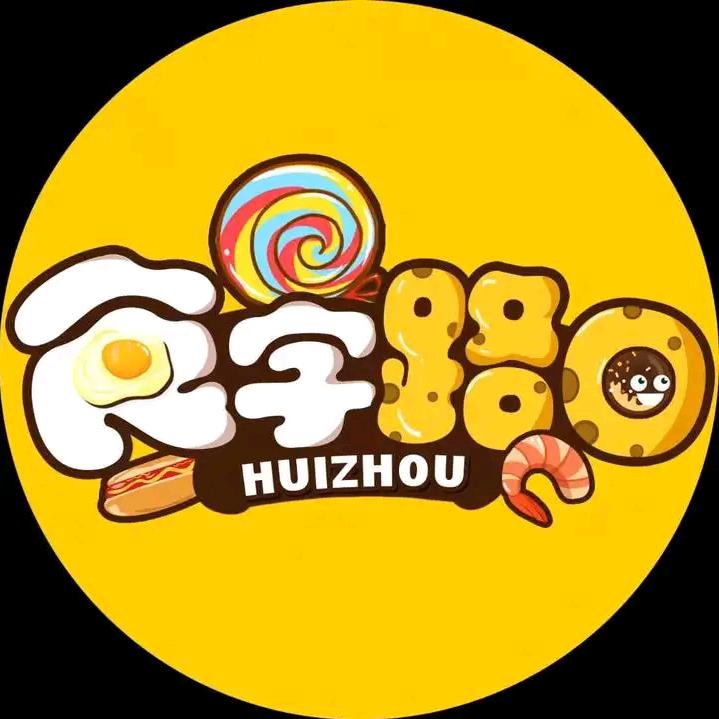 骏哥逛陕西