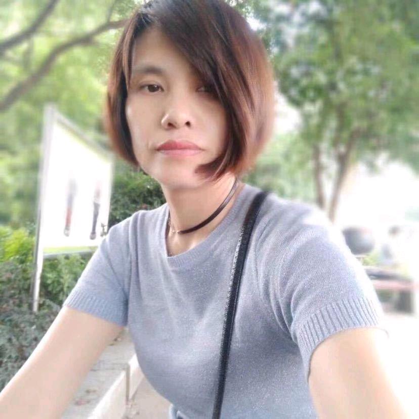 八姐