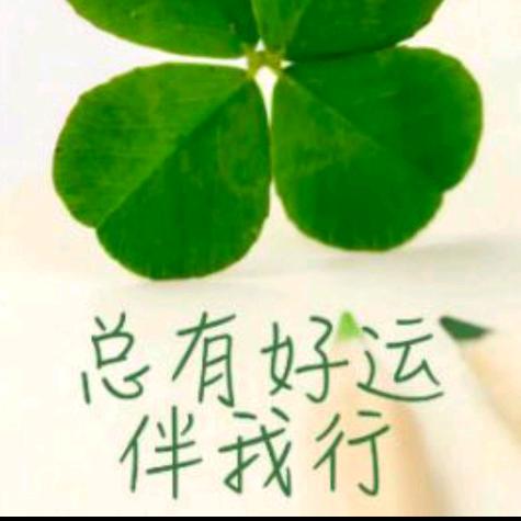 书香物语