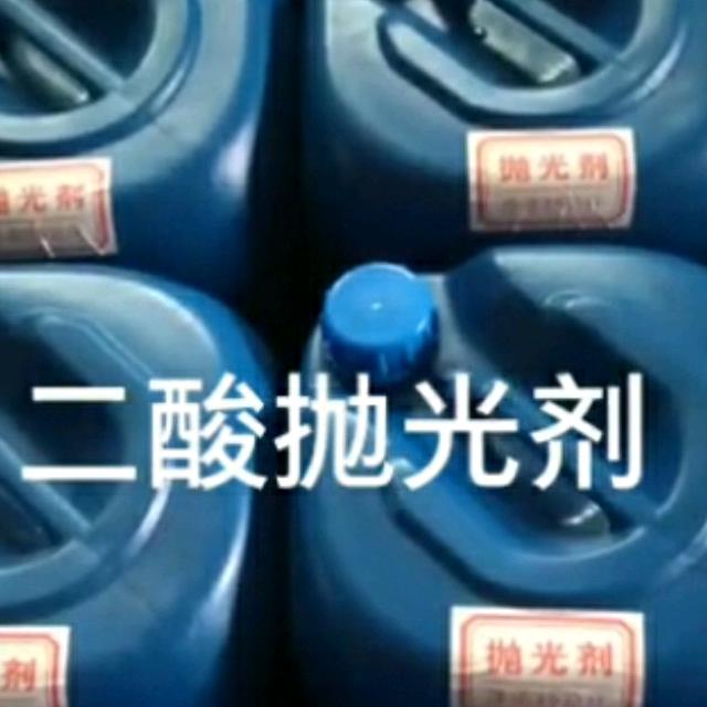 黄小姐