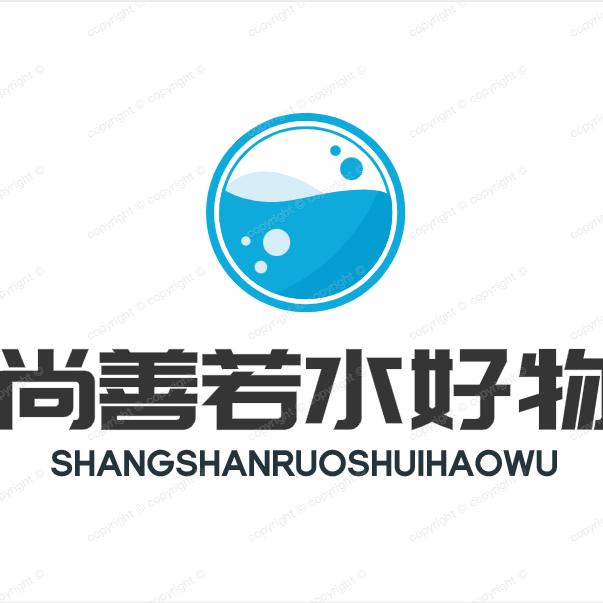 尚善生活
