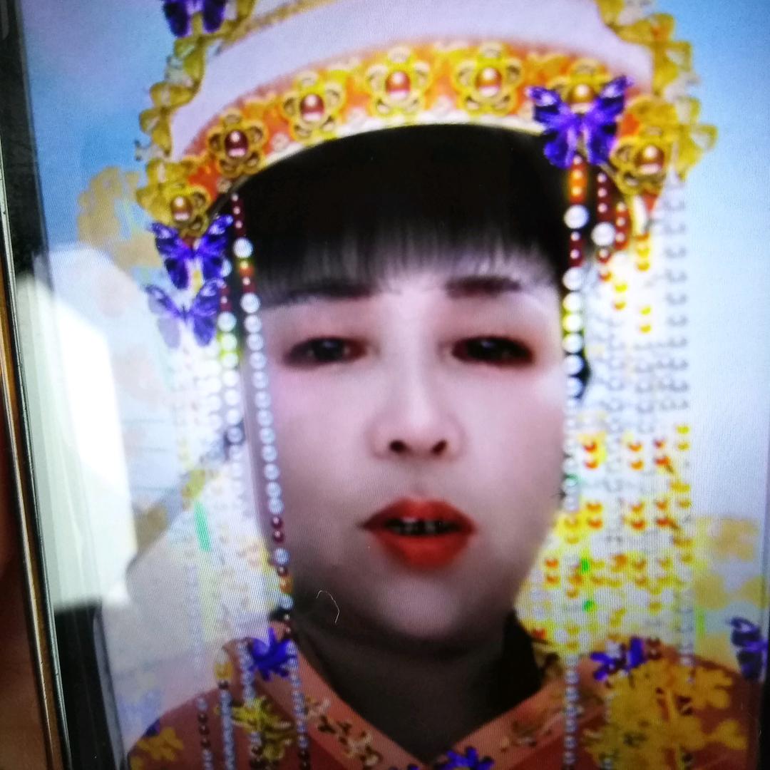 红