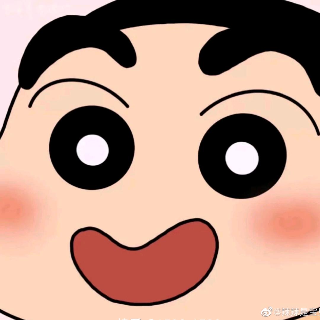 Dt.我想去旅游~❤️（CC○超超欧版)