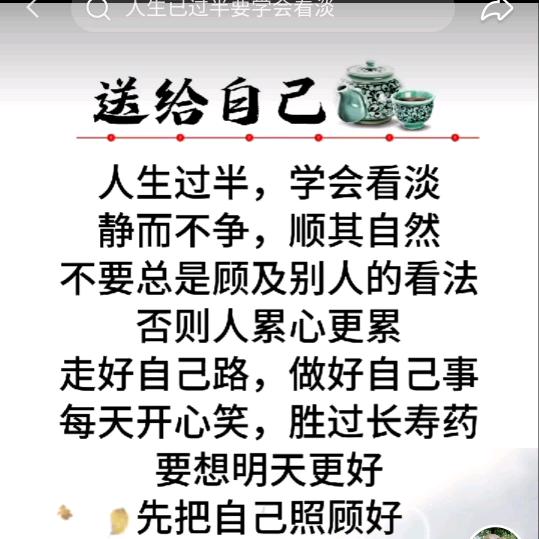 曾经已过，付波