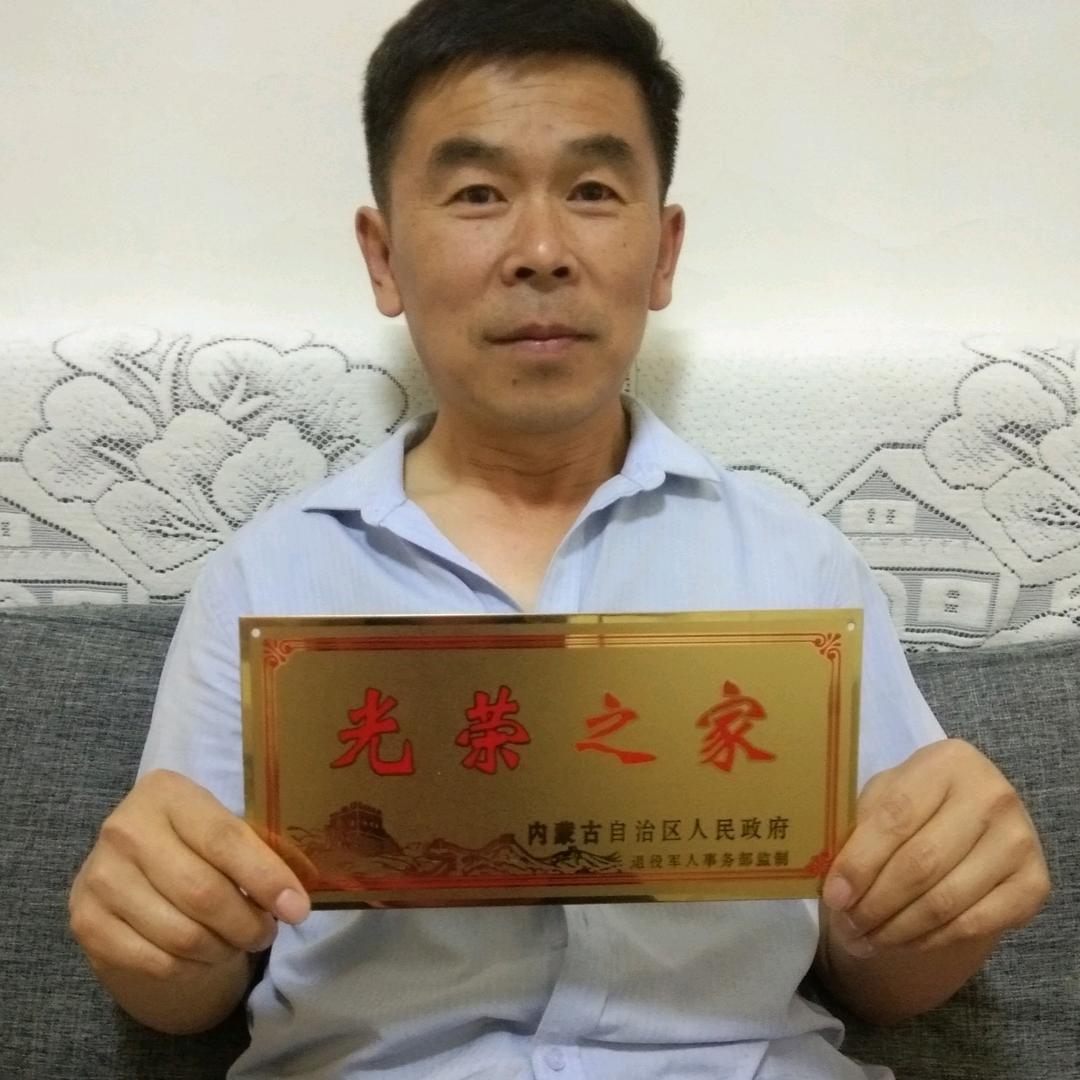 刘长平