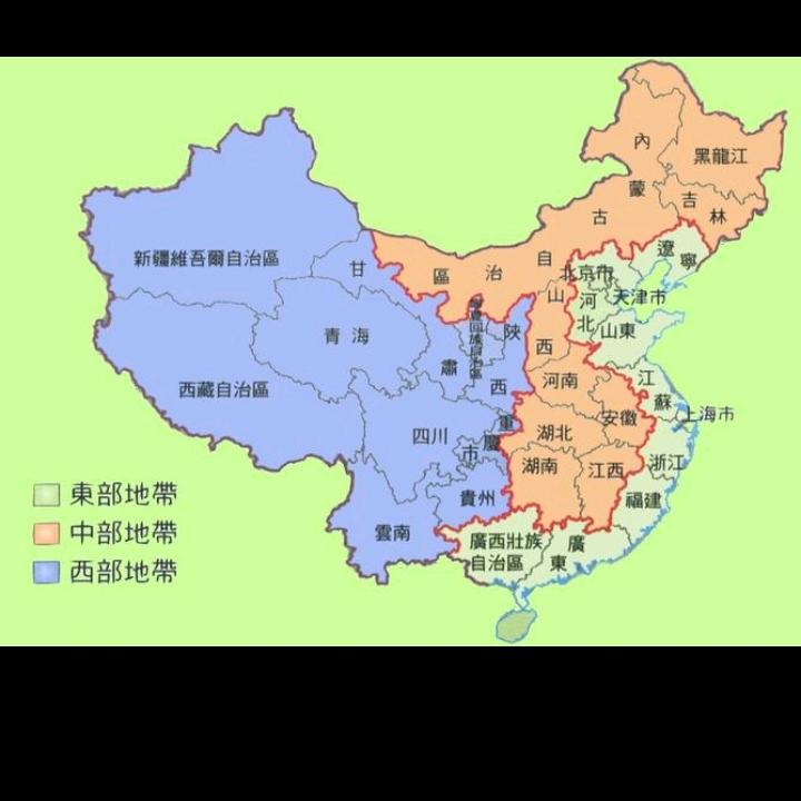 @@*风生水起