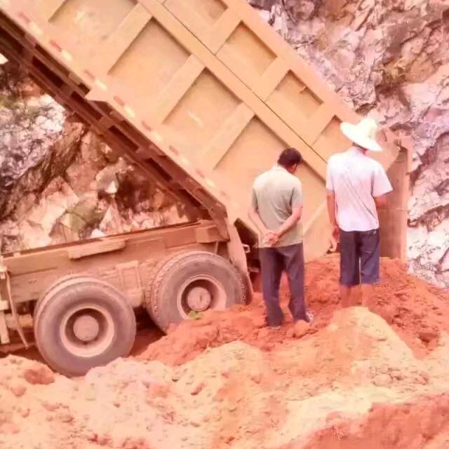 路虎哥430