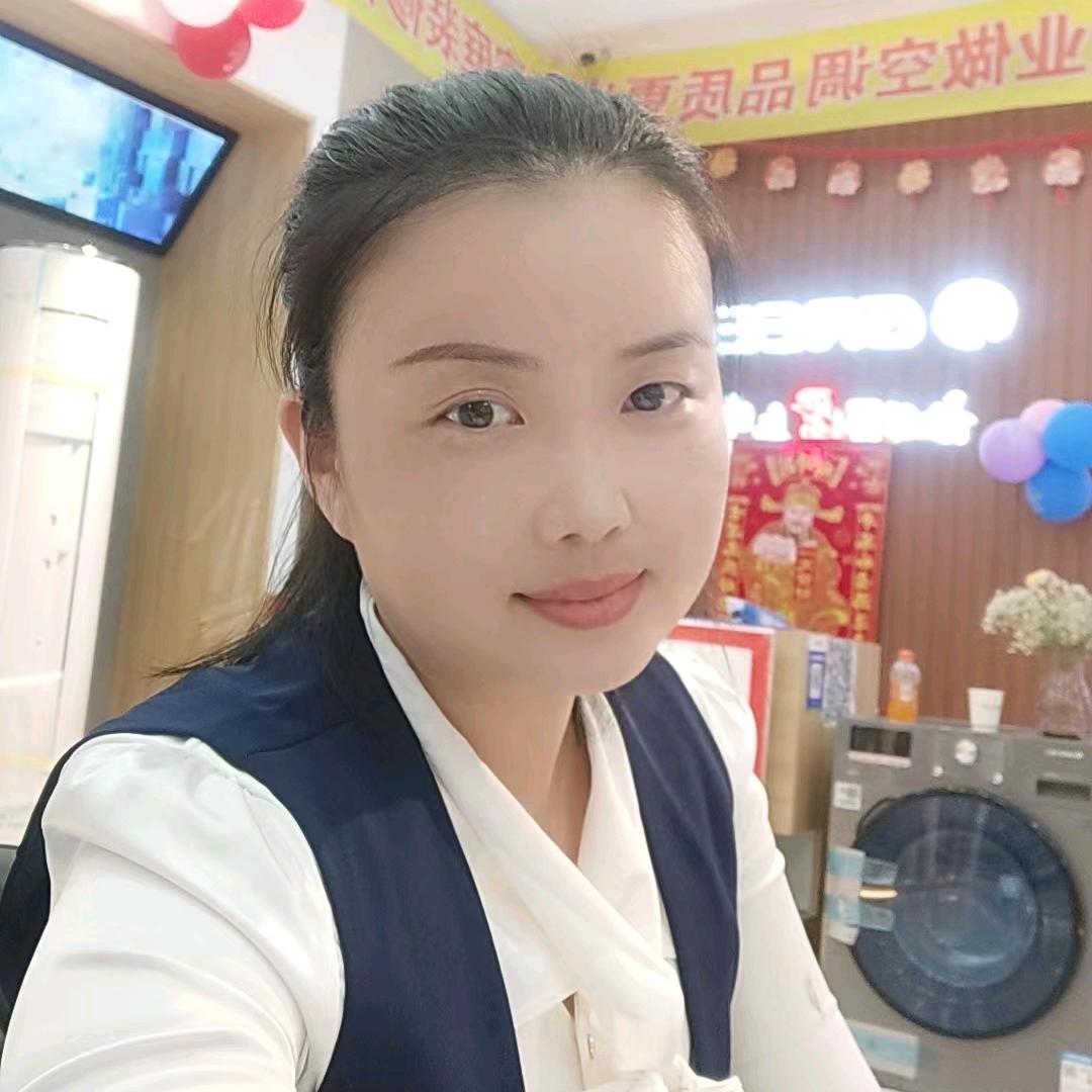 格力电器(梅河口店)专用号