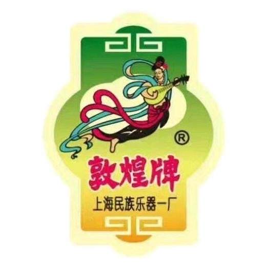 西安古筝之家艺术传播有限公司