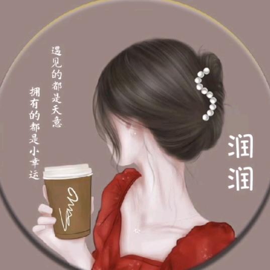 小润润