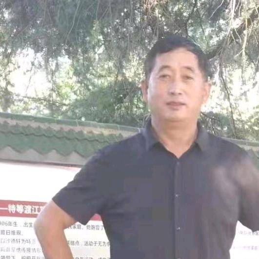 绿水青山