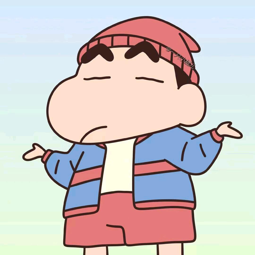 哎呦歪