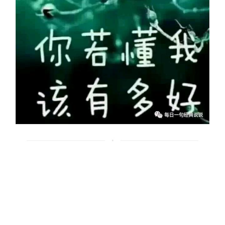 梦里有你