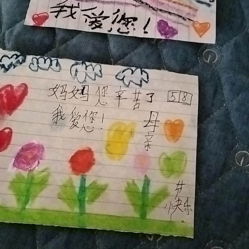局：外人