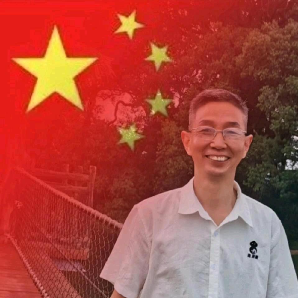做个明白人