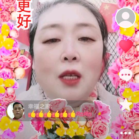 用户302746