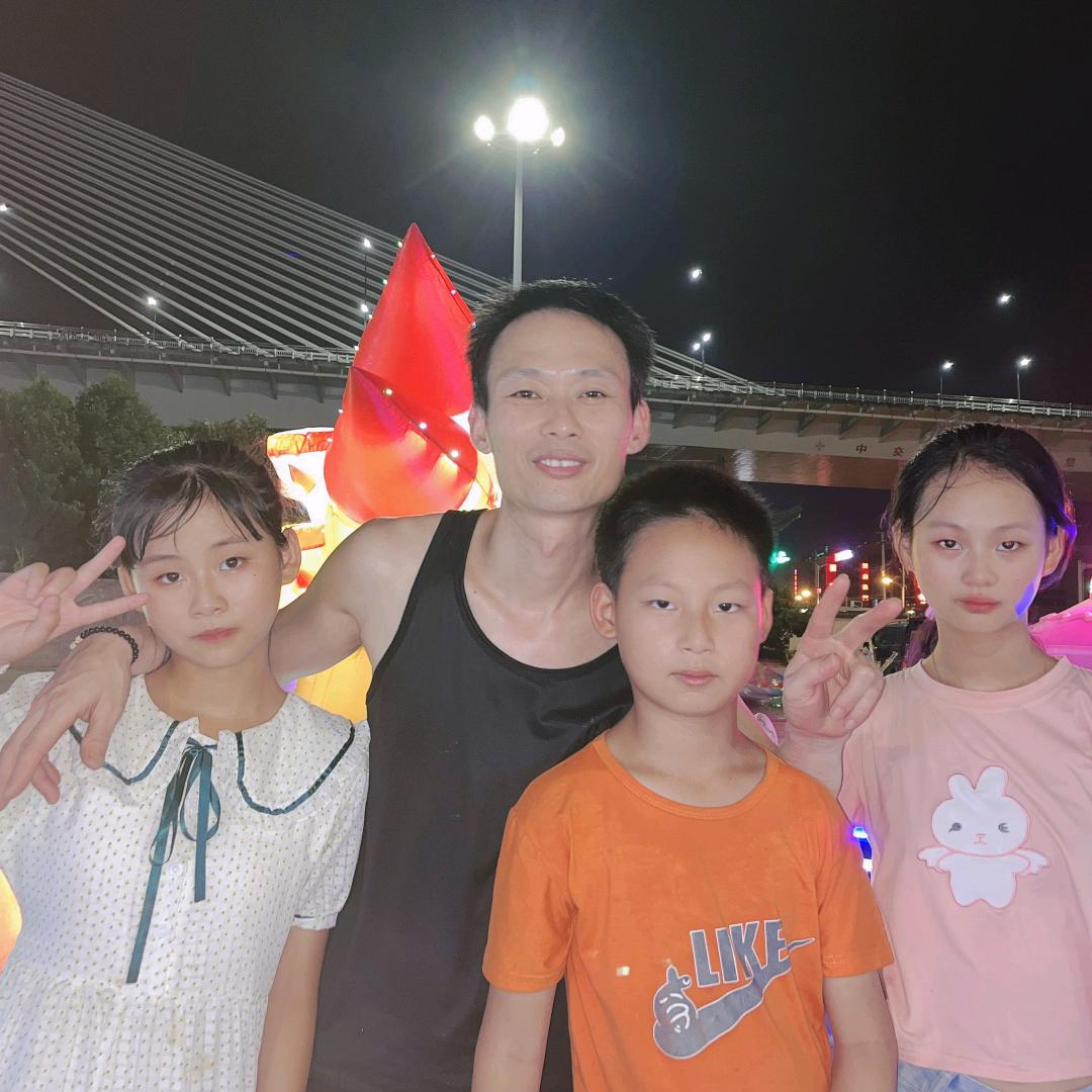 家有五宝