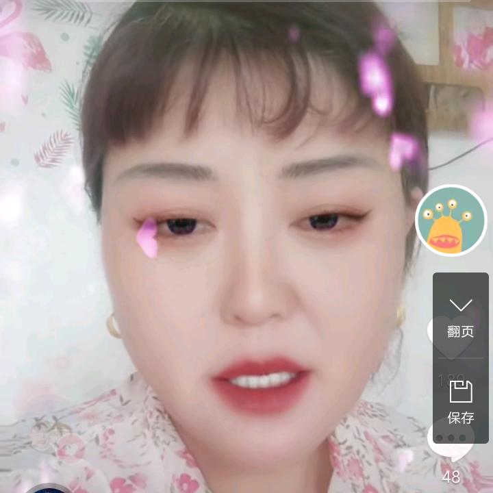 快乐每天