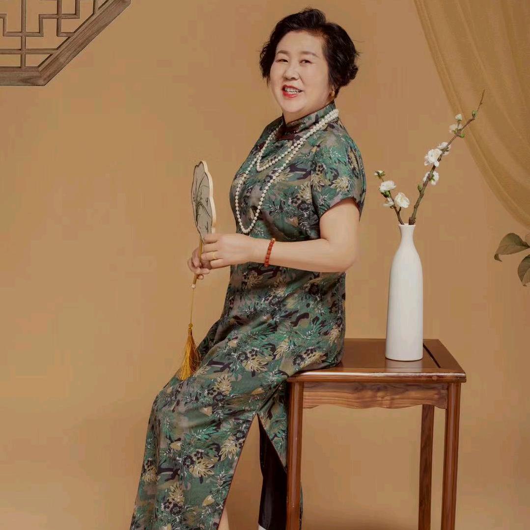 福