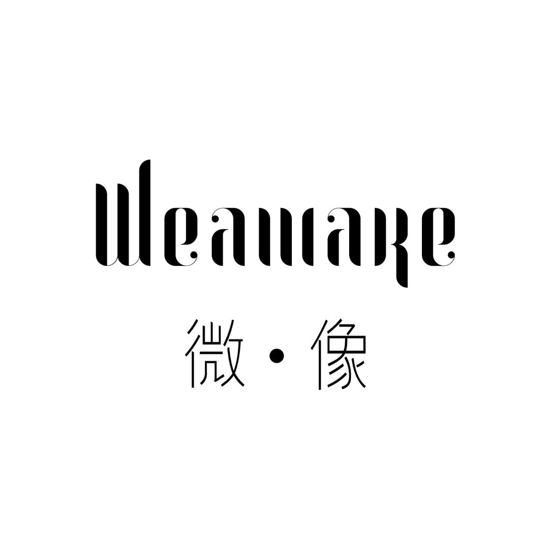 WEAWARE-微像
