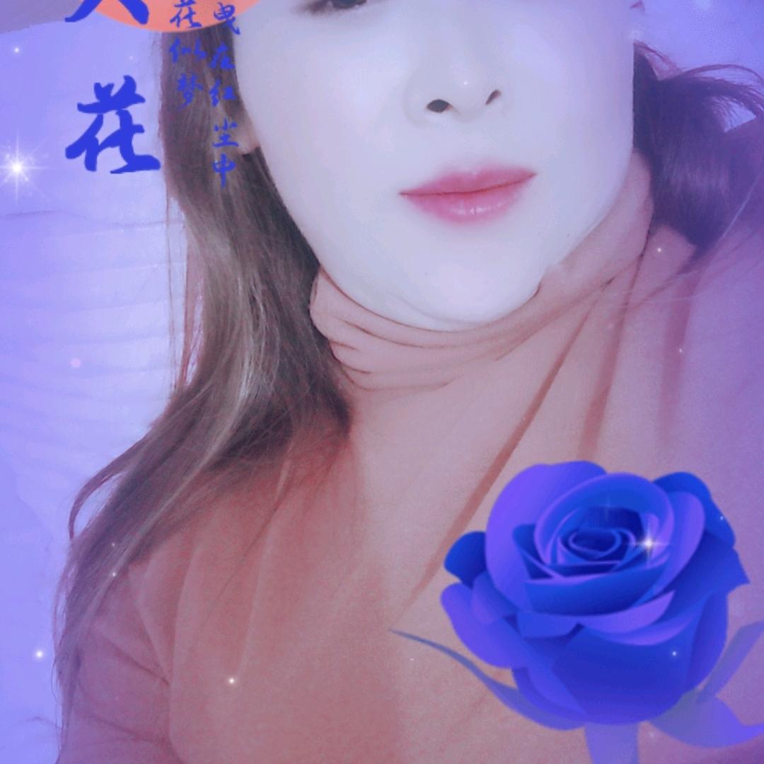 我是云南刘大姐