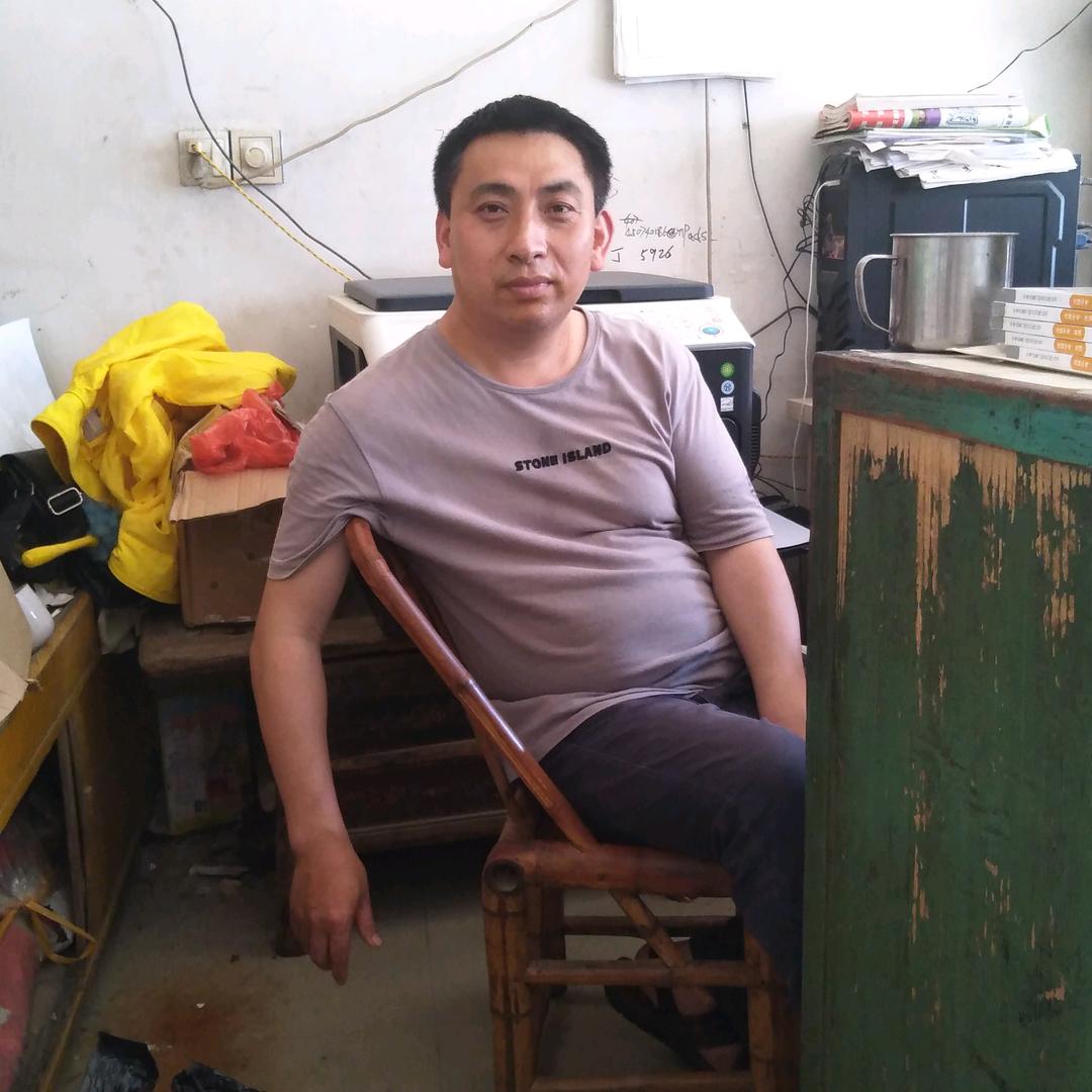 用户1020273607936