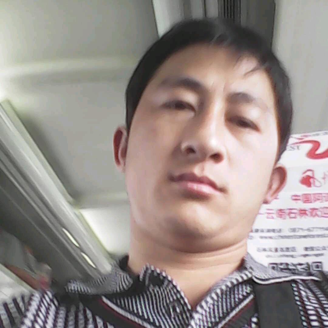 云南罗平小梁