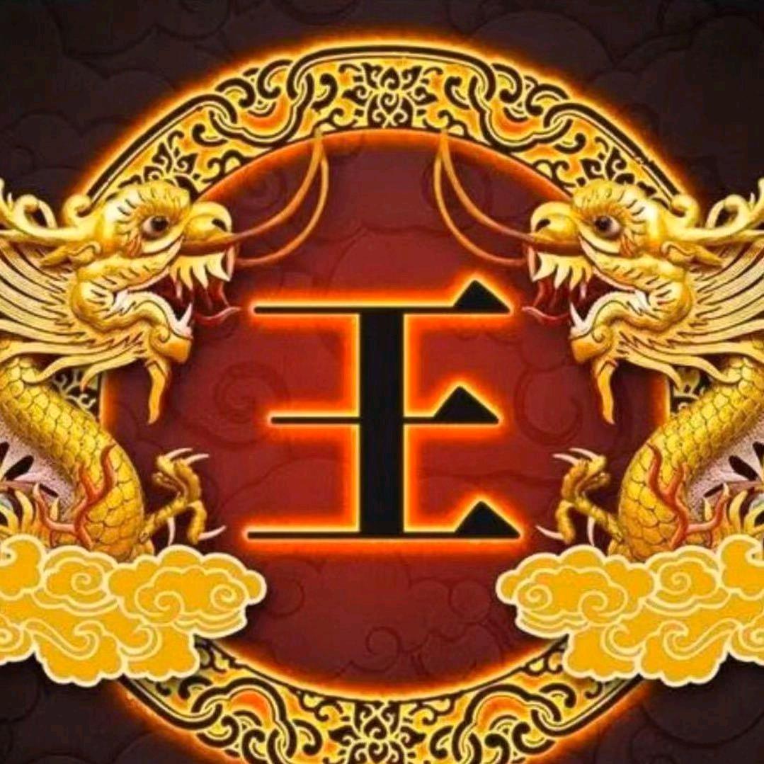 绥阳平安驾校 王教练