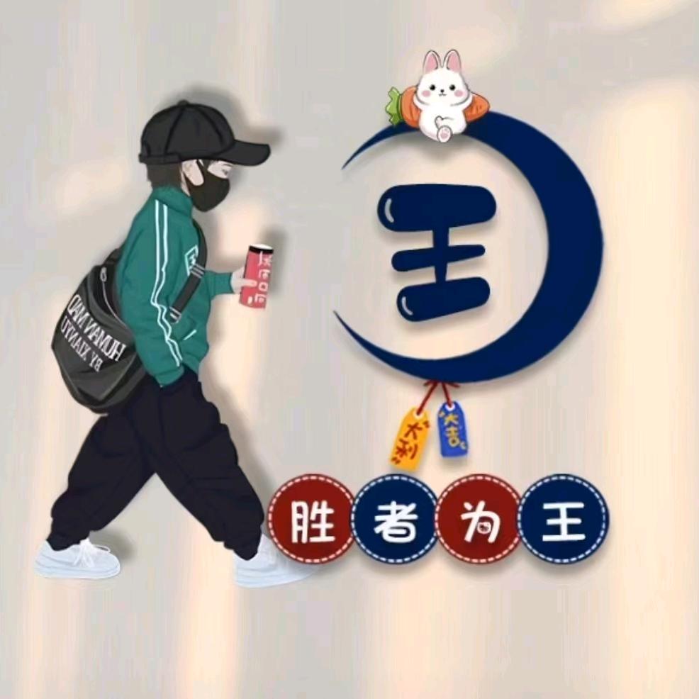 梦幻含笑