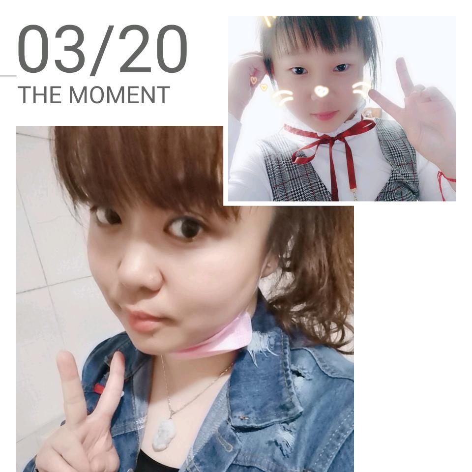 不做懒杨杨