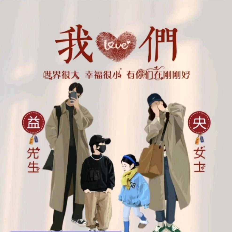 妮莎@望勿J&p