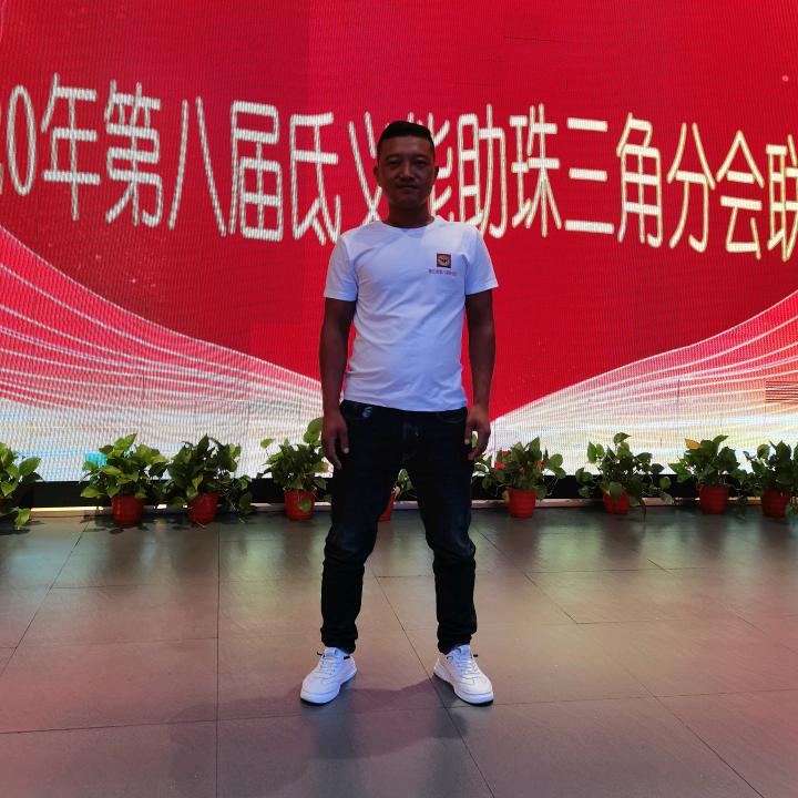 罗杰