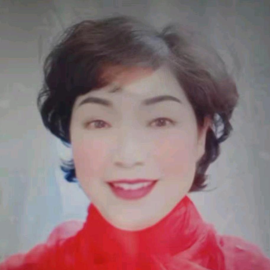 郁美