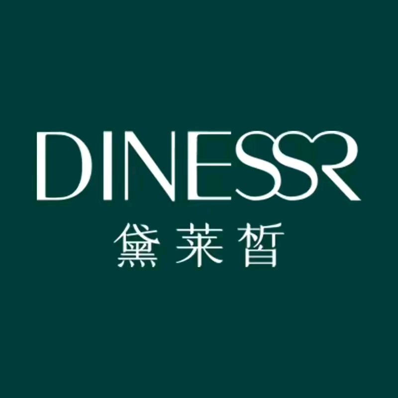 黛莱皙达人-俊儿