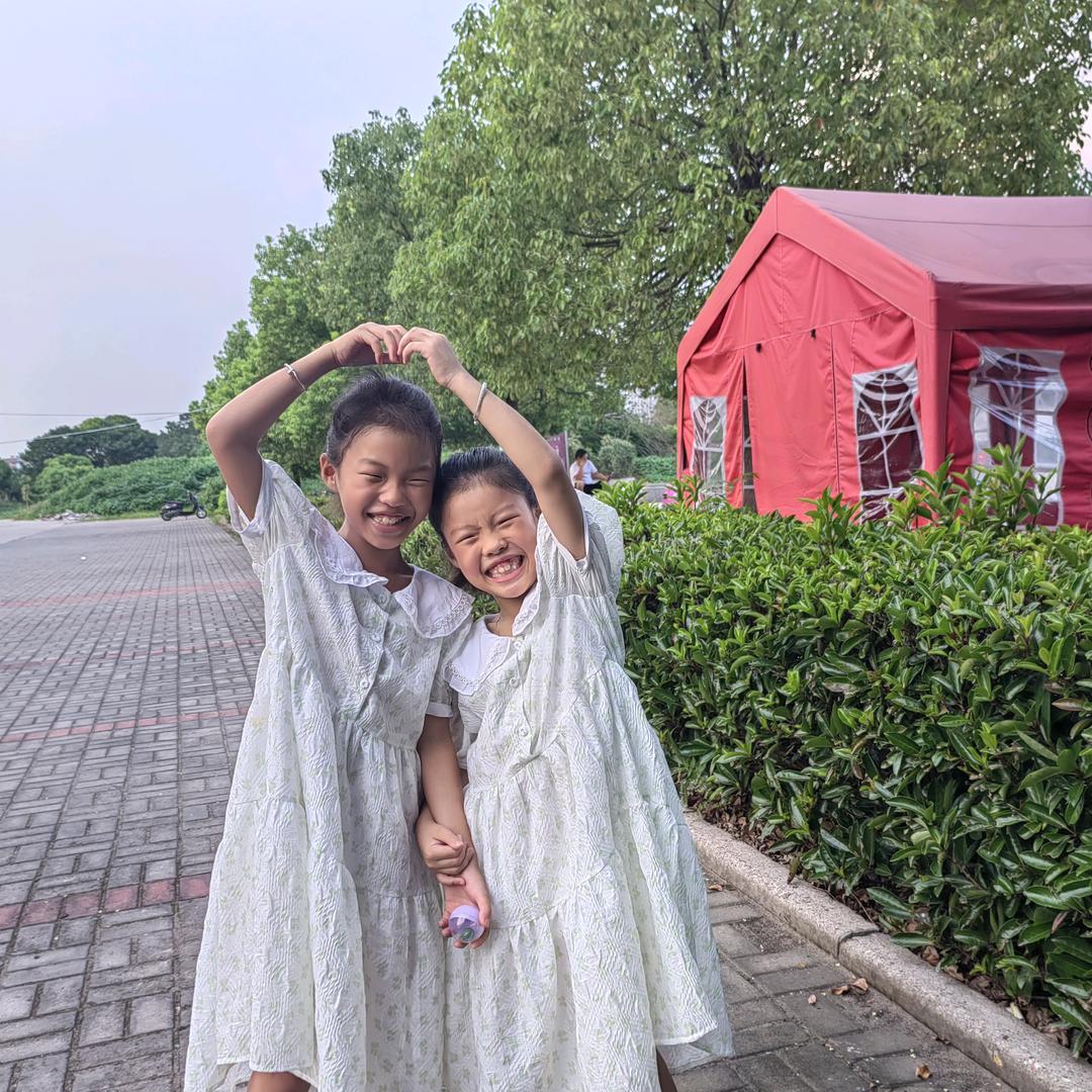 开心就好（拒绝私聊）