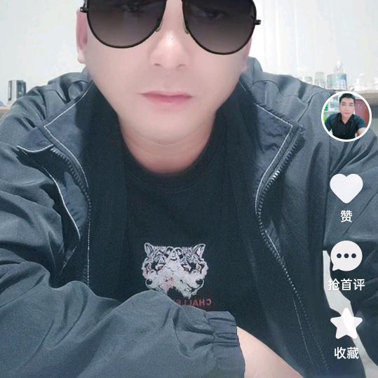 志气勇在.女山湖水产