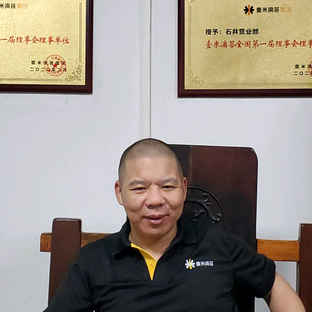 物流老炮李院生（团队招快递业务员）