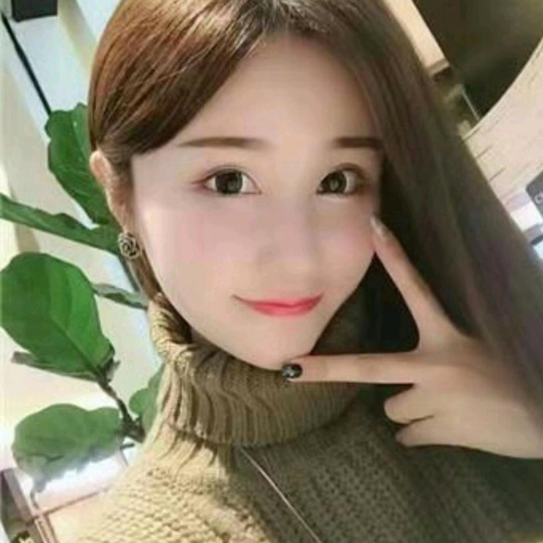 美丽