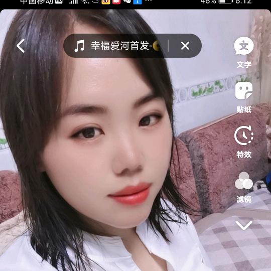 龙家小姐姐
