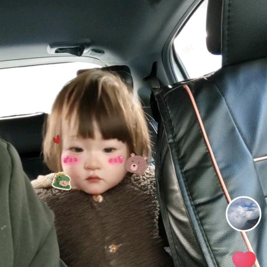 琳珊珊