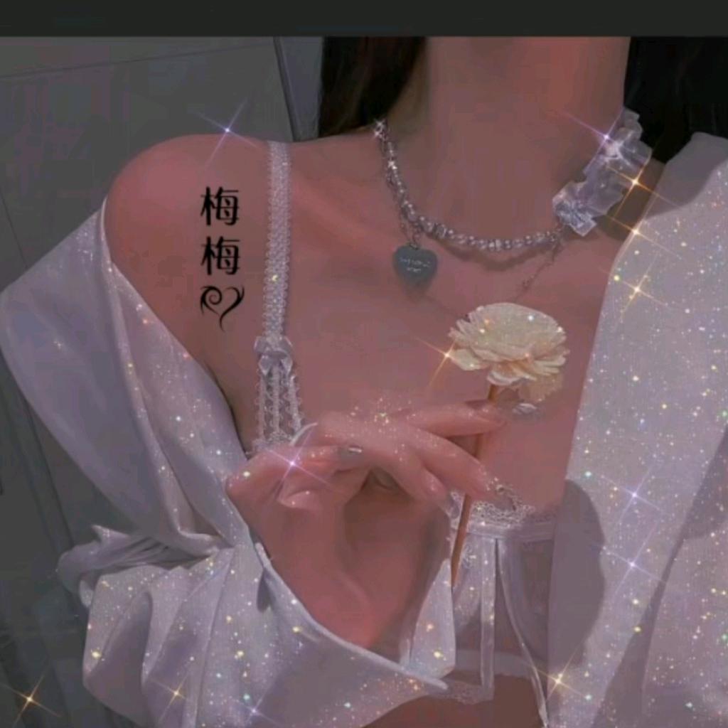 じ¹³顺其💞¹⁴自然₅₂ₒ᭄࿐