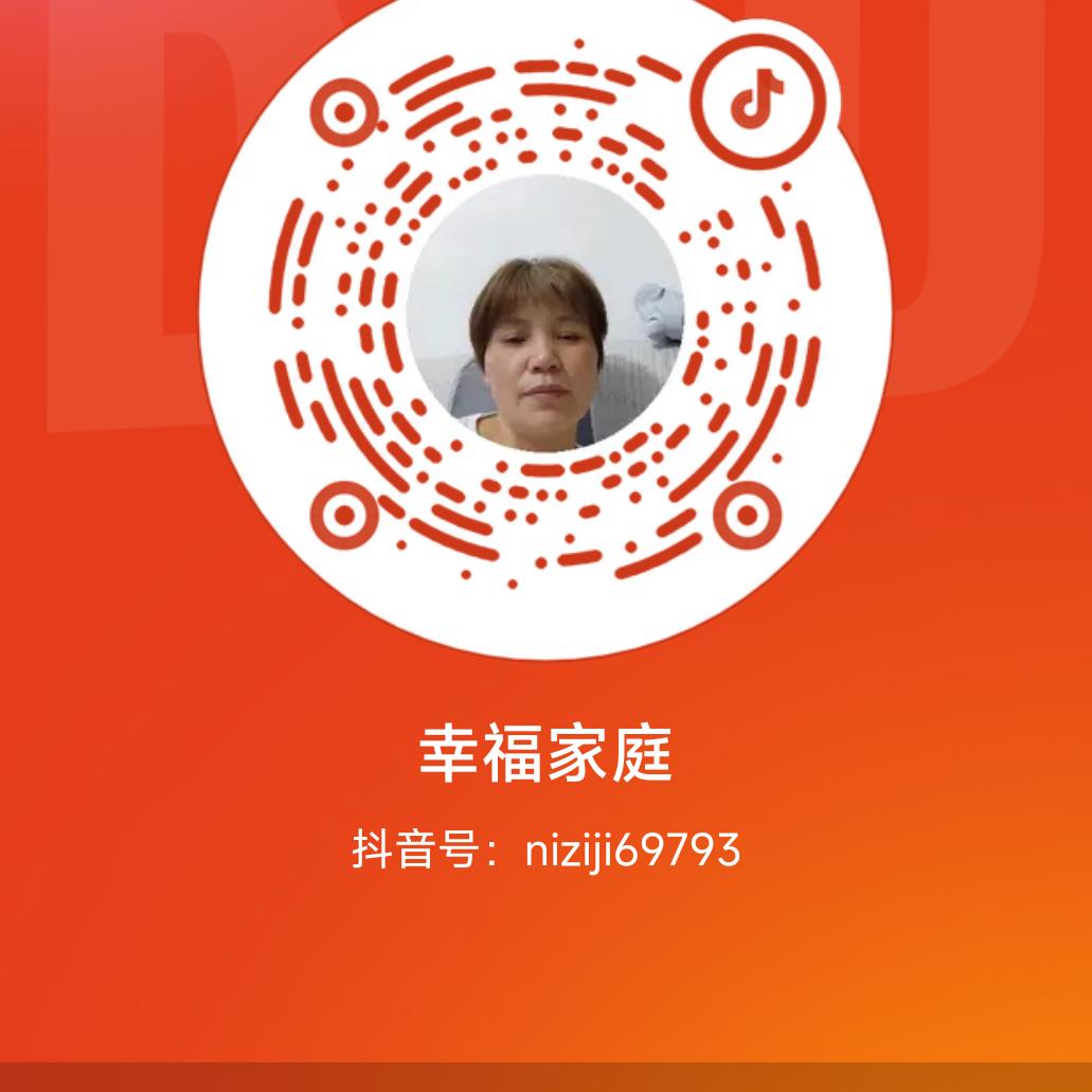 往日的星辰