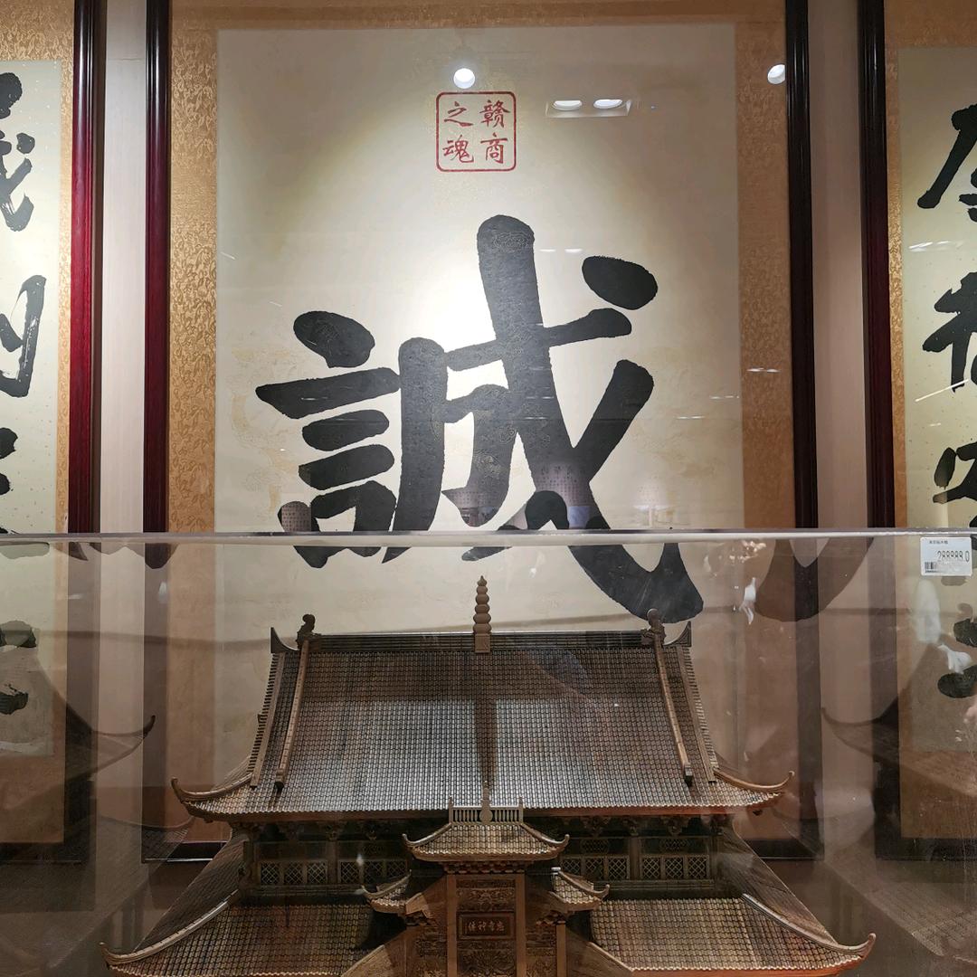 阿信